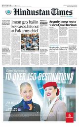 Hindustan Times Noida - May 13, 2023 May 13, 2023