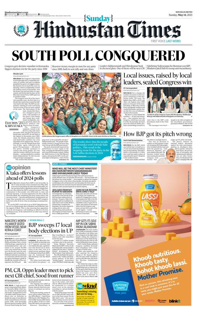 Hindustan Times Noida