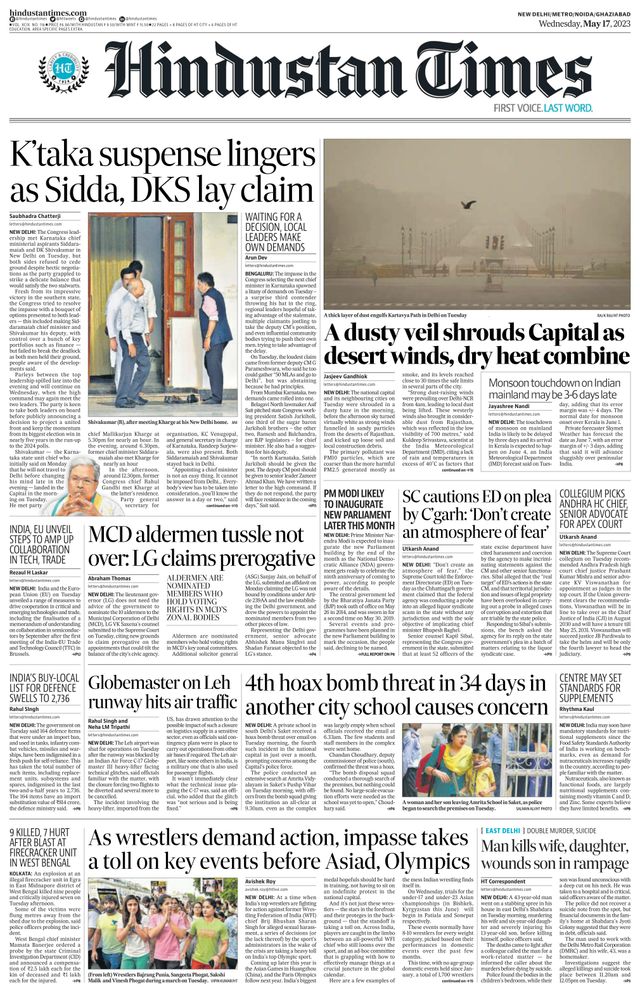 Hindustan Times Noida