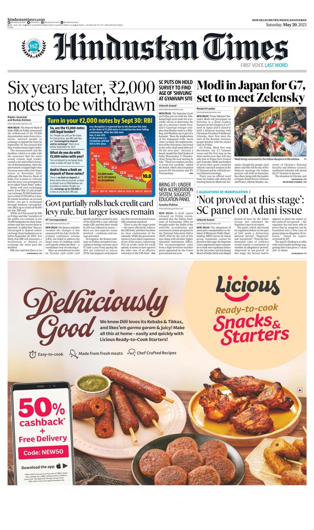 Hindustan Times Noida