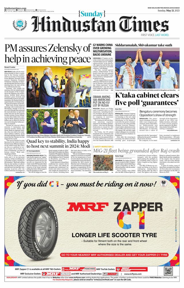 Hindustan Times Noida