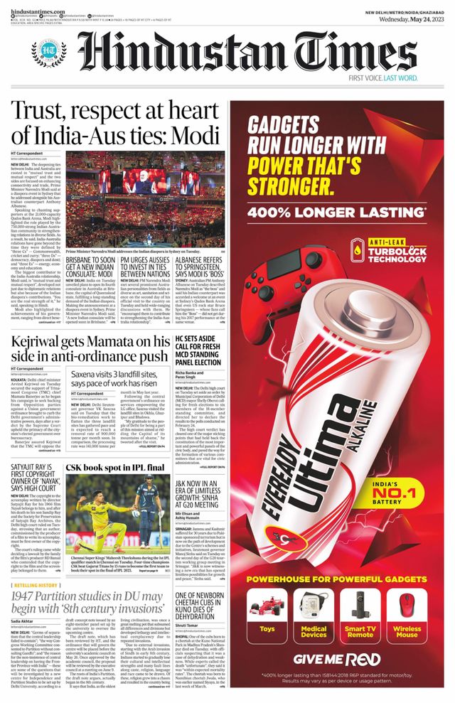 Hindustan Times Noida