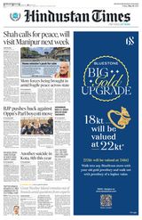 Hindustan Times Noida - May 26, 2023 May 26, 2023