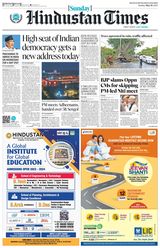 Hindustan Times Noida - May 28, 2023 May 28, 2023