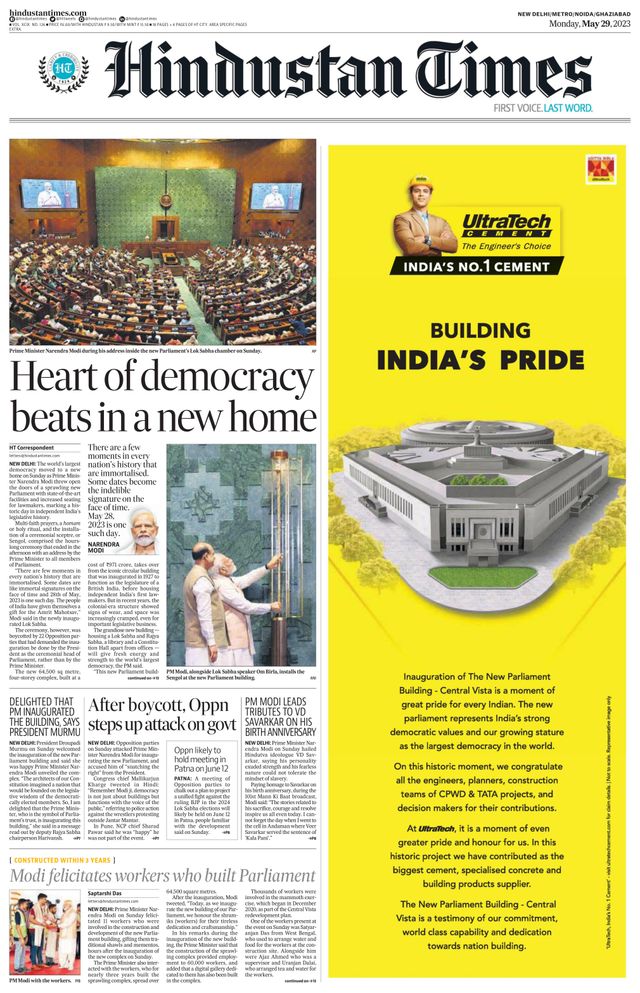 Hindustan Times Noida