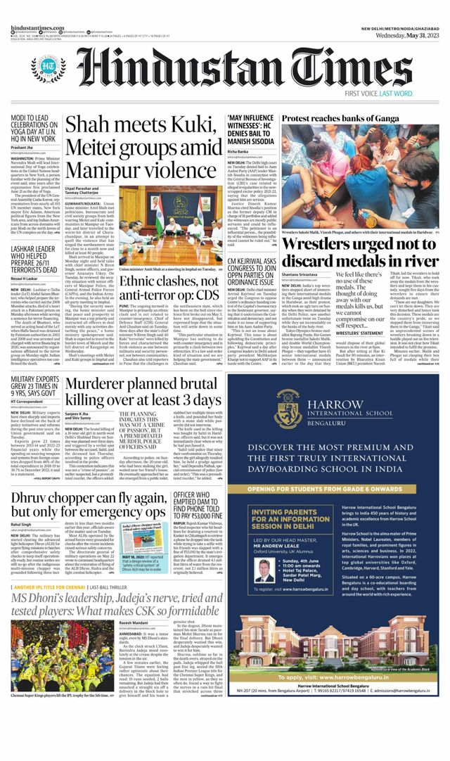 Hindustan Times Noida