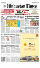 Hindustan Times Noida - June 01, 2023 June 01, 2023