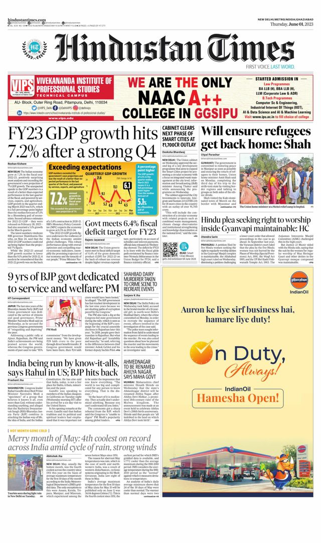 Hindustan Times Noida