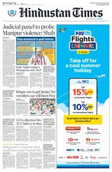 Hindustan Times Noida - June 02, 2023 June 02, 2023
