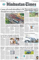 Hindustan Times Noida - June 05, 2023 June 05, 2023