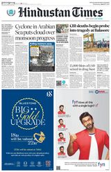 Hindustan Times Noida - June 07, 2023 June 07, 2023