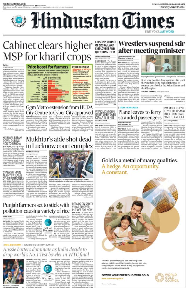 Hindustan Times Noida