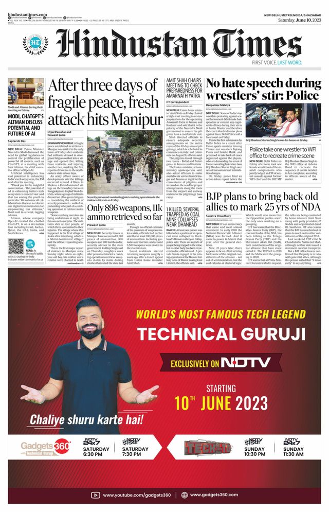 Hindustan Times Noida