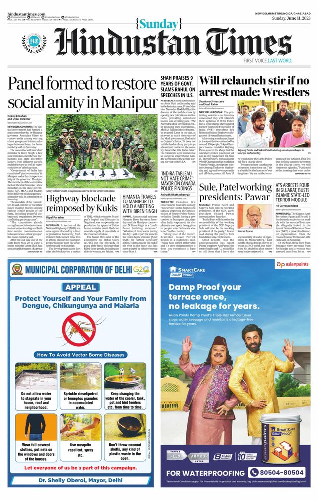 Hindustan Times Noida