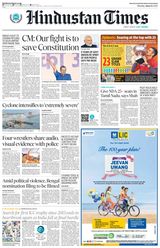 Hindustan Times Noida - June 12, 2023 June 12, 2023