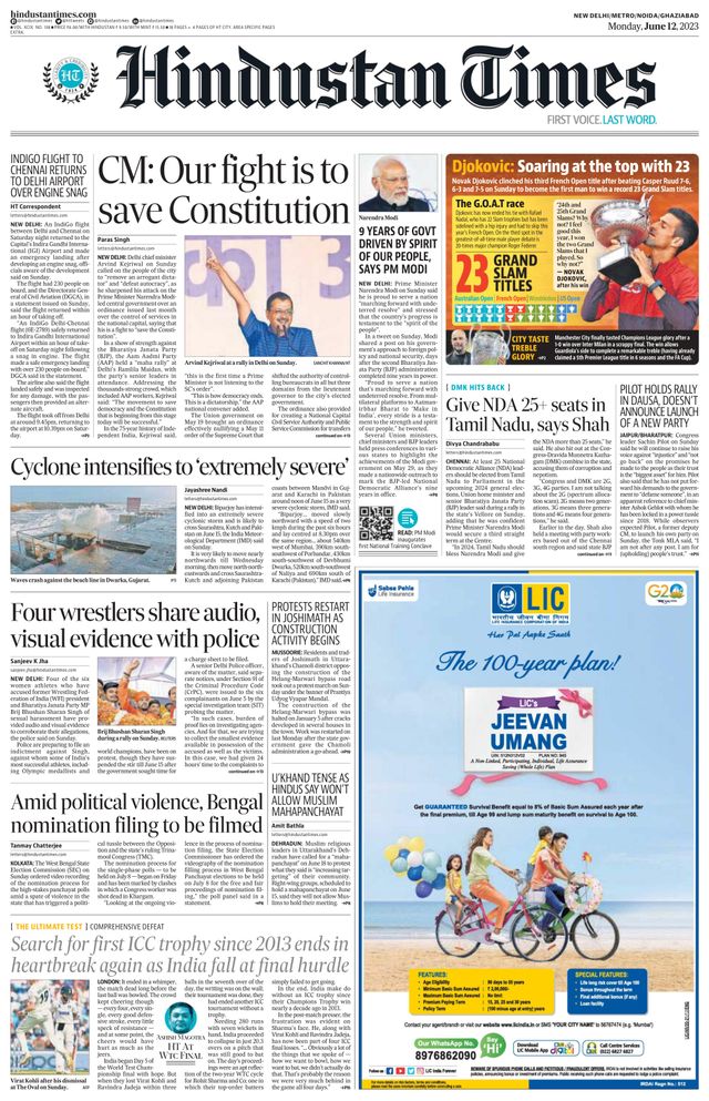 Hindustan Times Noida