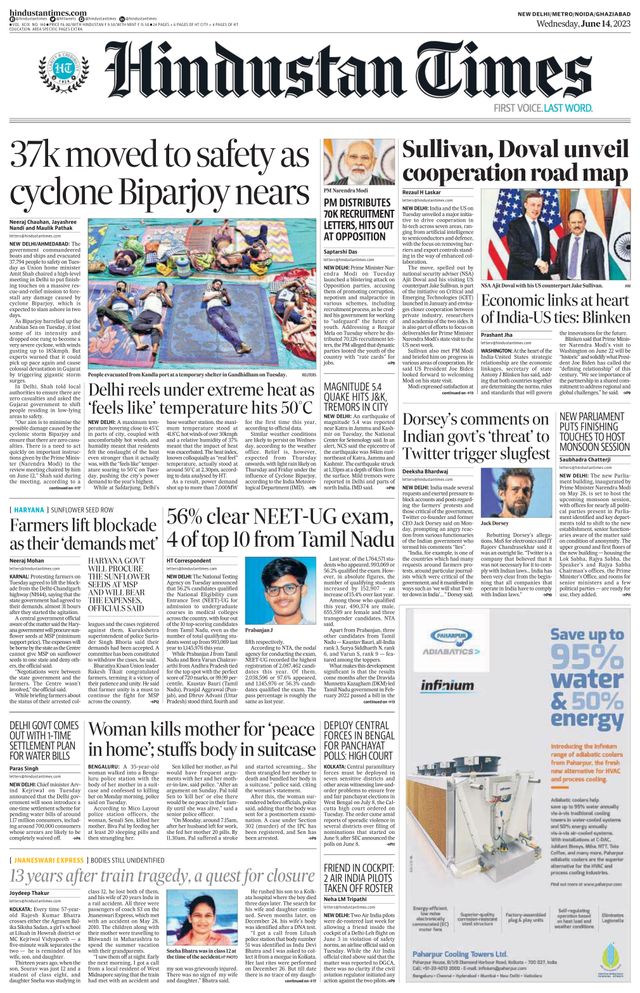 Hindustan Times Noida