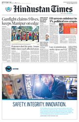 Hindustan Times Noida - June 15, 2023 June 15, 2023
