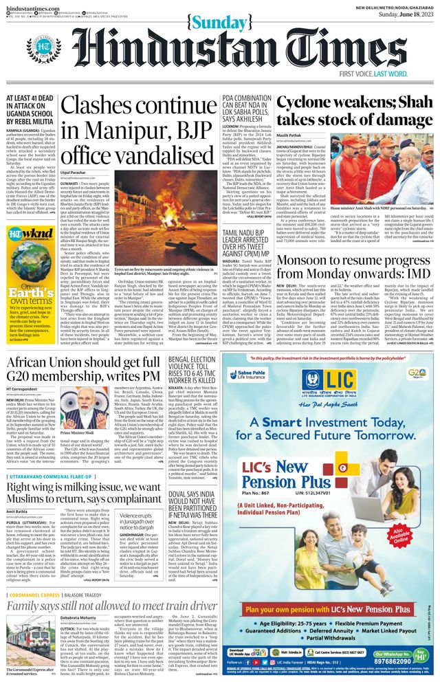 Hindustan Times Noida