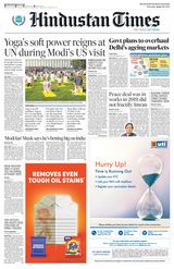 Hindustan Times Noida - June 22, 2023 June 22, 2023