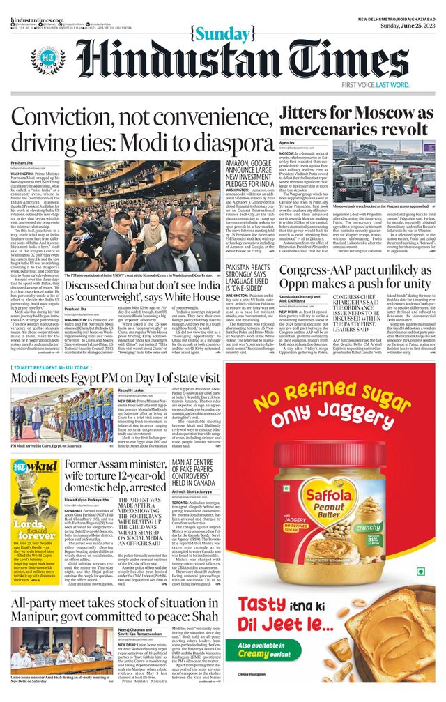 Hindustan Times Noida