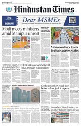 Hindustan Times Noida - June 27, 2023 June 27, 2023