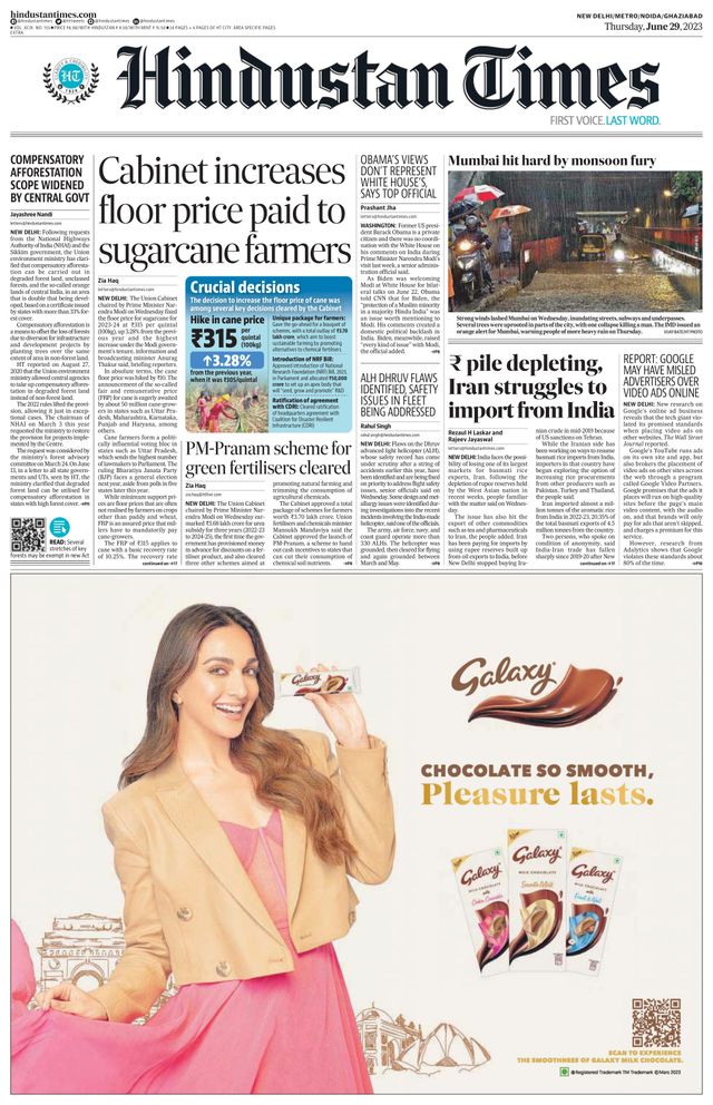 Hindustan Times Noida
