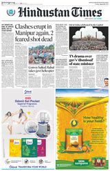 Hindustan Times Noida - June 30, 2023 June 30, 2023