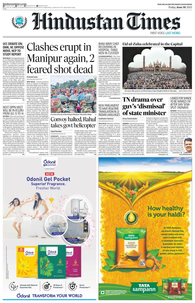 Hindustan Times Noida