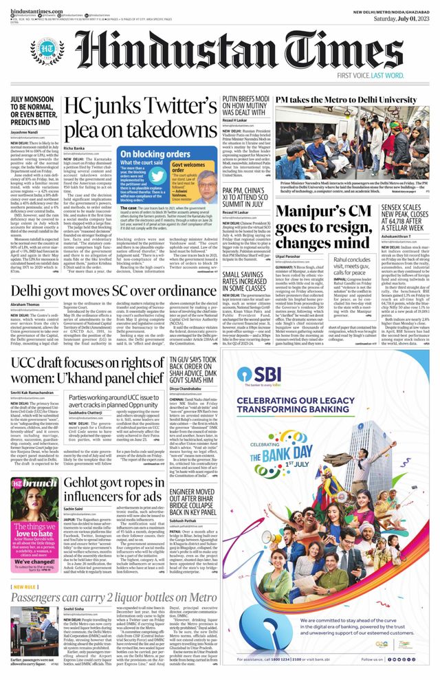 Hindustan Times Noida