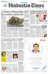 Hindustan Times Noida - July 02, 2023 July 02, 2023