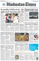 Hindustan Times Noida - July 03, 2023 July 03, 2023