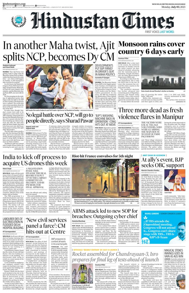 Hindustan Times Noida