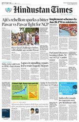 Hindustan Times Noida - July 04, 2023 July 04, 2023