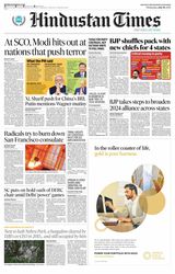 Hindustan Times Noida - July 05, 2023 July 05, 2023