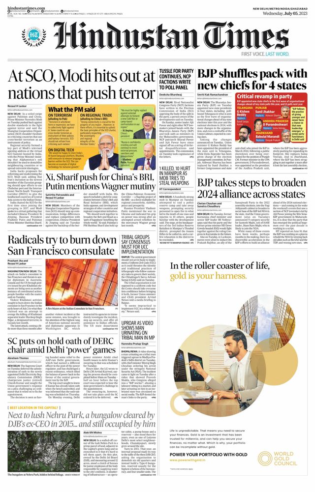 Hindustan Times Noida