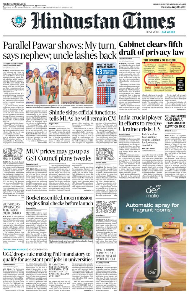 Hindustan Times Noida