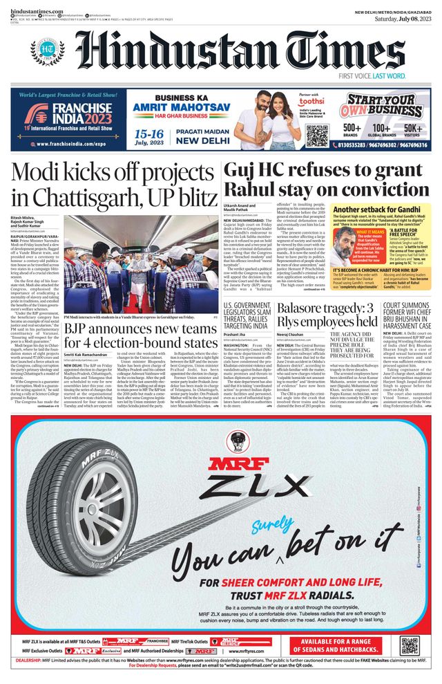 Hindustan Times Noida