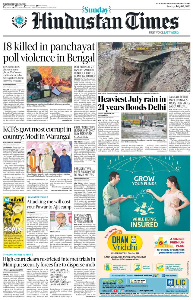 Hindustan Times Noida