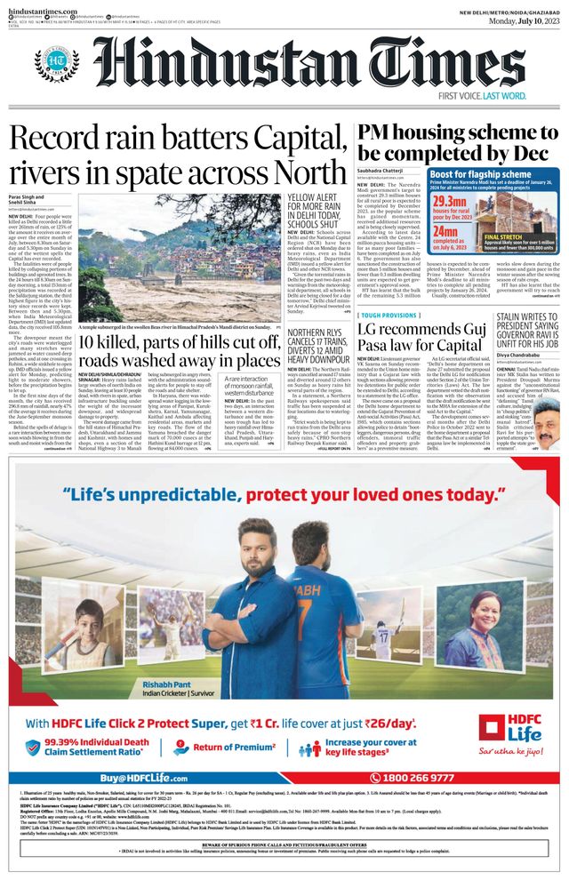 Hindustan Times Noida