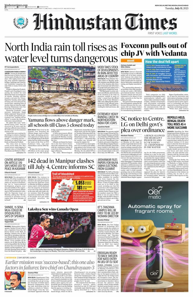 Hindustan Times Noida