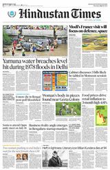 Hindustan Times Noida - July 13, 2023 July 13, 2023