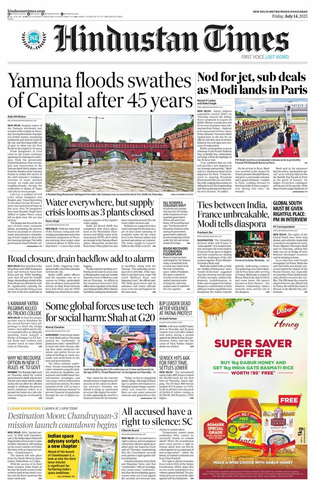 Hindustan Times Noida