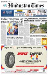 Hindustan Times Noida - July 15, 2023 July 15, 2023