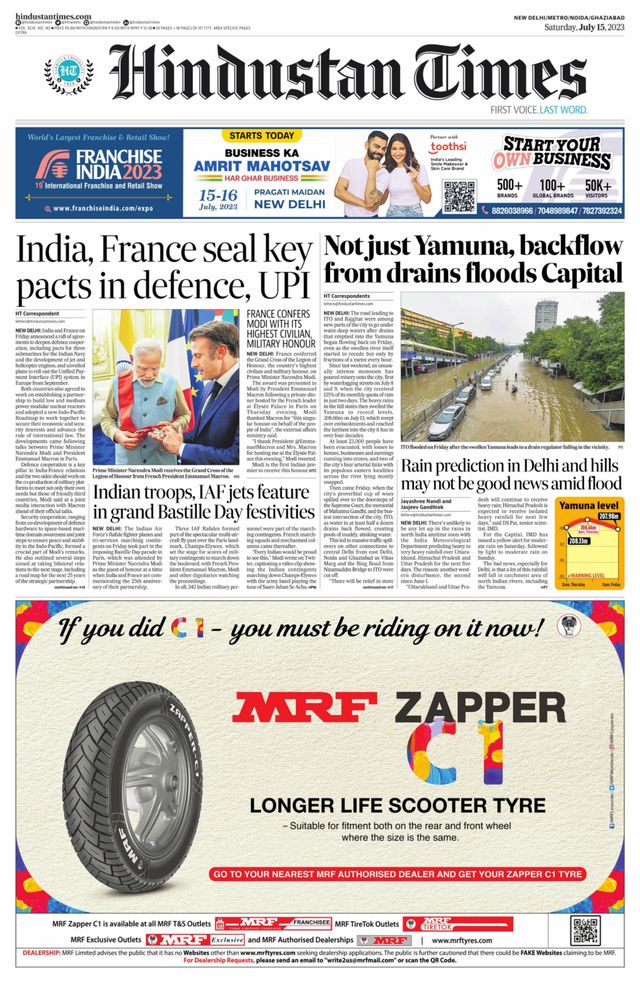 Hindustan Times Noida