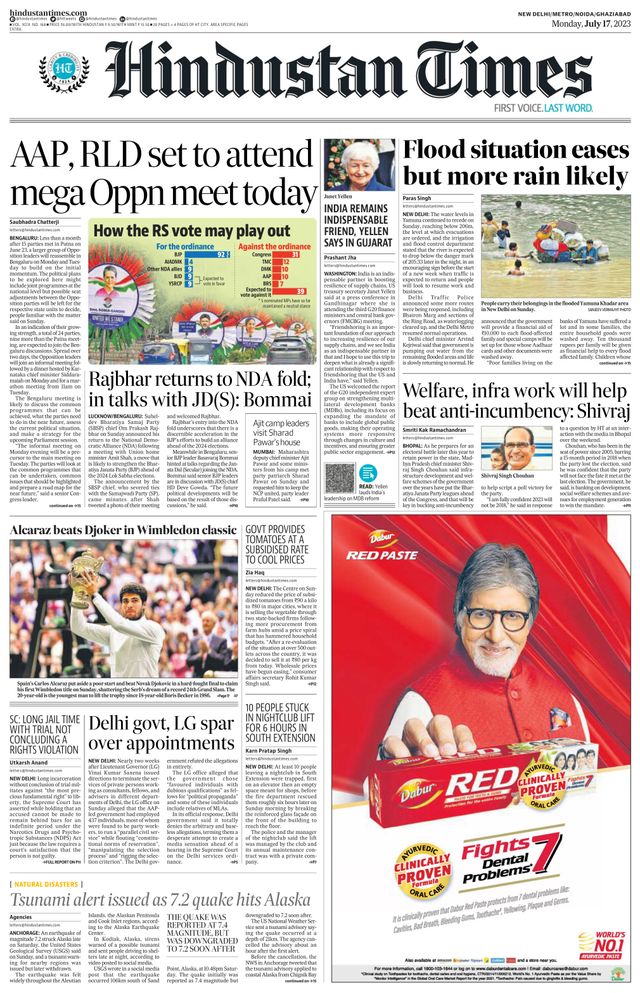 Hindustan Times Noida