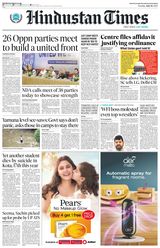 Hindustan Times Noida - July 18, 2023 July 18, 2023