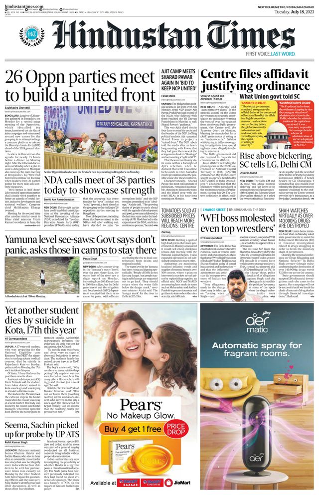 Hindustan Times Noida