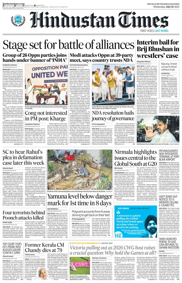 Hindustan Times Noida