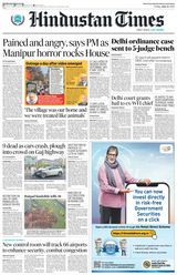 Hindustan Times Noida - July 21, 2023 July 21, 2023